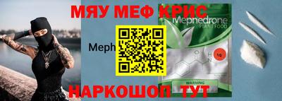 марки nbome Бузулук
