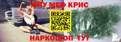 марки nbome Бузулук