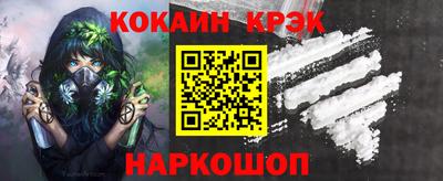 2c-b Бугуруслан