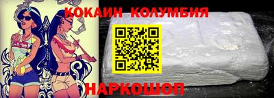 2c-b Бугуруслан