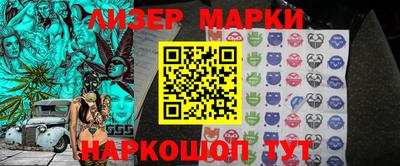 2c-b Бугуруслан
