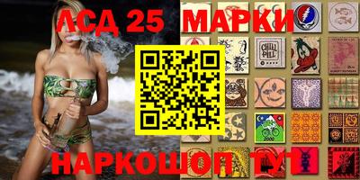 2c-b Бугуруслан