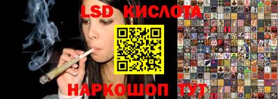 2c-b Бугуруслан
