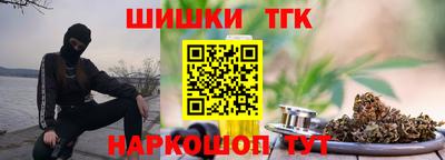 2c-b Бугуруслан