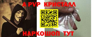 марки nbome Бузулук