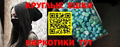 2c-b Бугуруслан