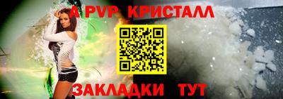 марки nbome Бузулук