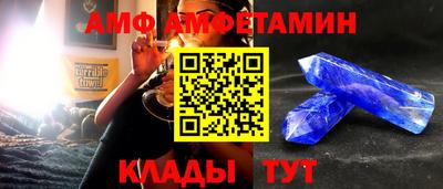 марки nbome Бузулук