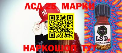 2c-b Бугуруслан