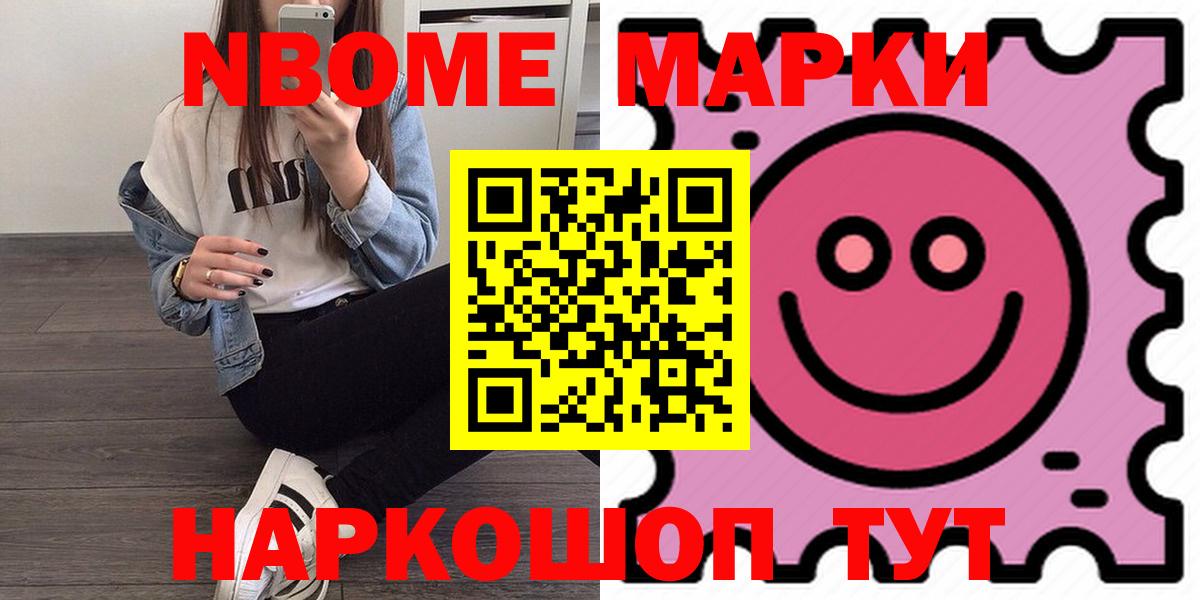 Махачкала  ЛСД экстази ecstasy  Лсд 25 экстази  блэк спрут ТОР  Вход с VPN 